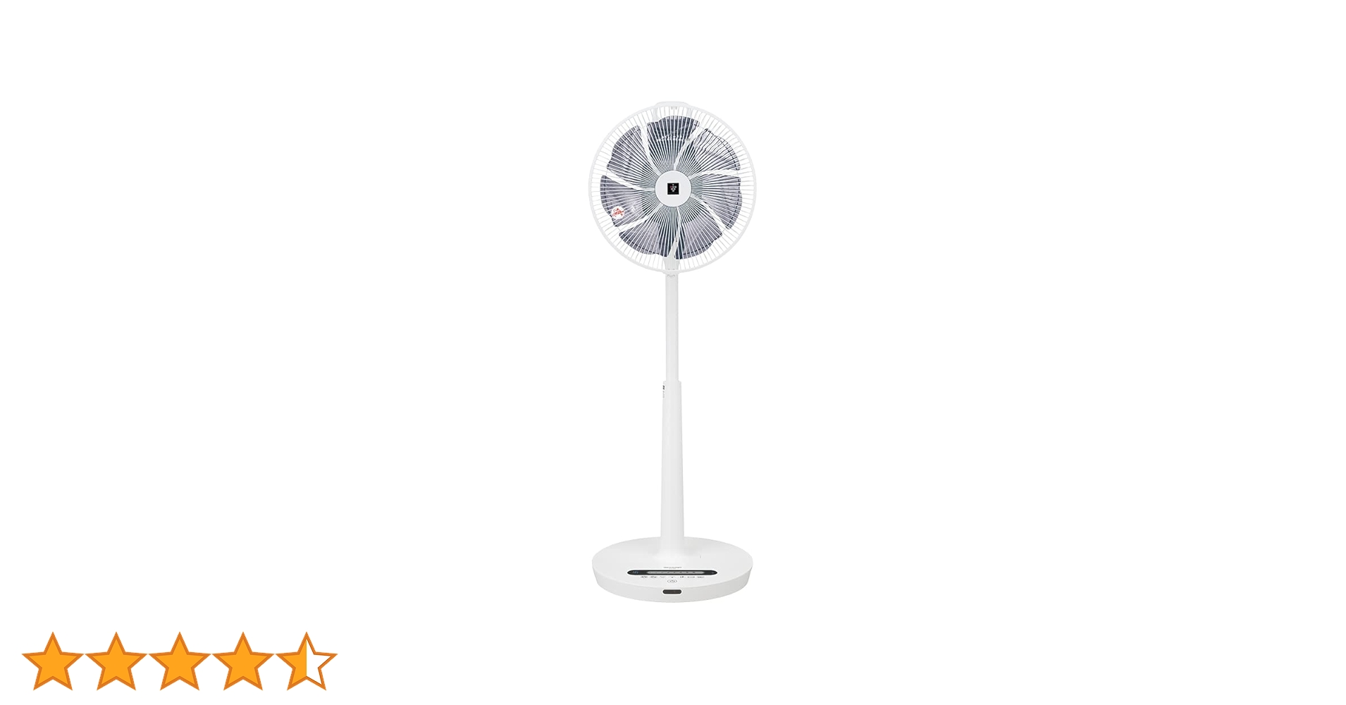 Amazon | シャープ 扇風機 リビングファン DCタイプ プラズマ